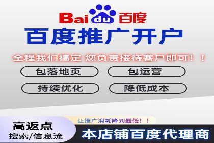 抖音信息流推广的三大误区及避免方法