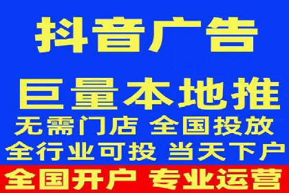企业如何通过百度竞价托管运营提升业绩